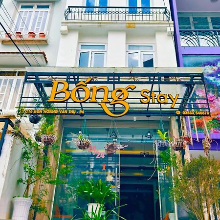 Hotel Ơ Táo Dalat Exterior foto